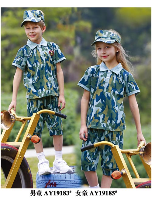 童装园服迷彩服