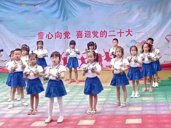 夏季女式套装 